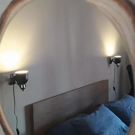 Cozy House Апартаменты *